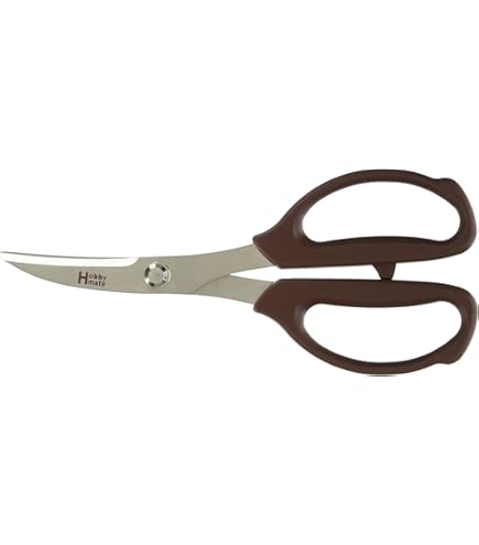 Amazon.co.jp: Anopono 革切りはさみ 革切りバサミ レザークラフト